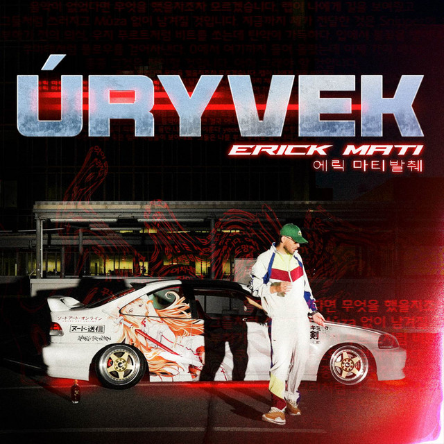 Úryvek