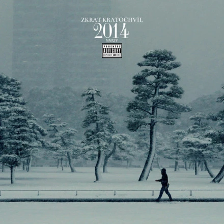 2014