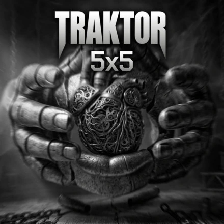5 x 5