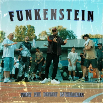 5R - Funkenstein (2025)