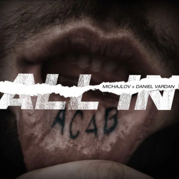 All In (2020)