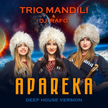 Apareka (Deep House Version) (2017)