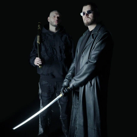 Blade