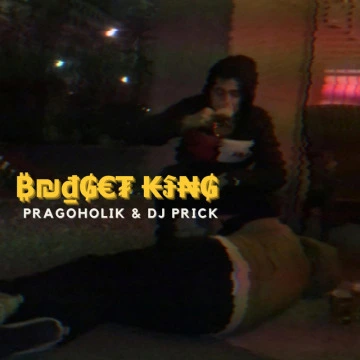 Budget King (2020)