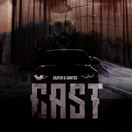 Čast