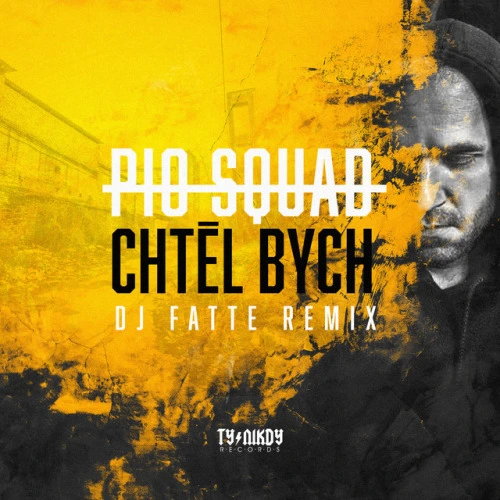Chtěl bych - DJ Fatte Remix