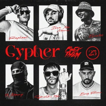 Cypher 25 (Whos Next?) (2026)
