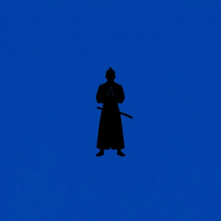 Dernière silhouette