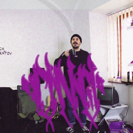 Dno