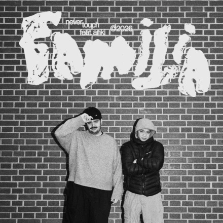 familia