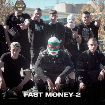 Fast Money 2 (2021)