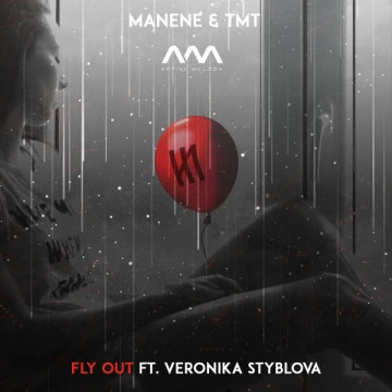 Fly Out (2018)