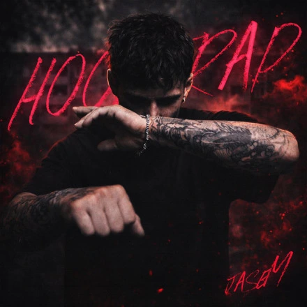 HOODTRAP