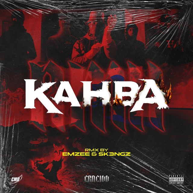 KAHBA (Dnb Remix)