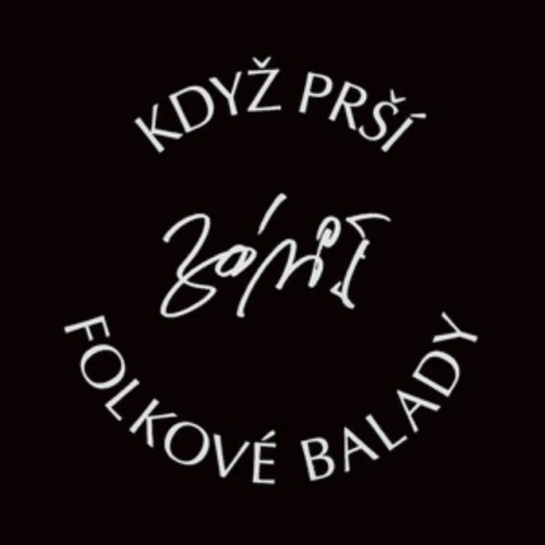 Když Prší (2006)