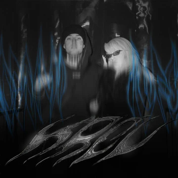 Krev (2023)