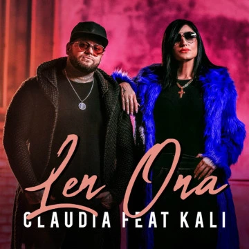 Len Ona (2019)