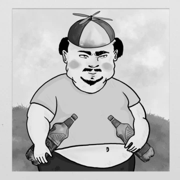 líp už bylo (2024)