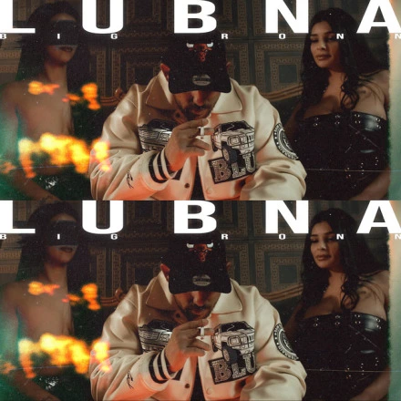 LUBNA