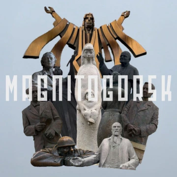 Magnitogorsk (2024)