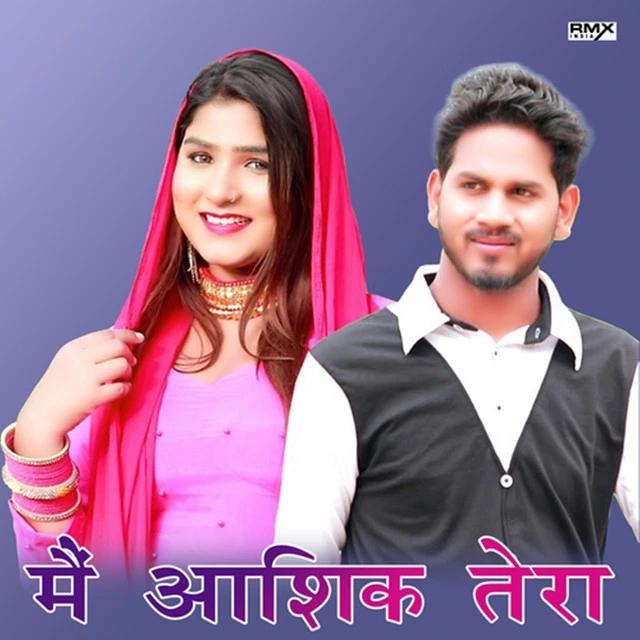 Main Aashiq Tera