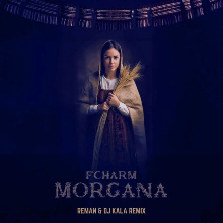 Morgana (Reman & DJ Kala Remix)