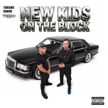 New Kids On The Block (2026)