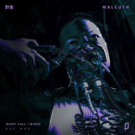 Night Call / Wired