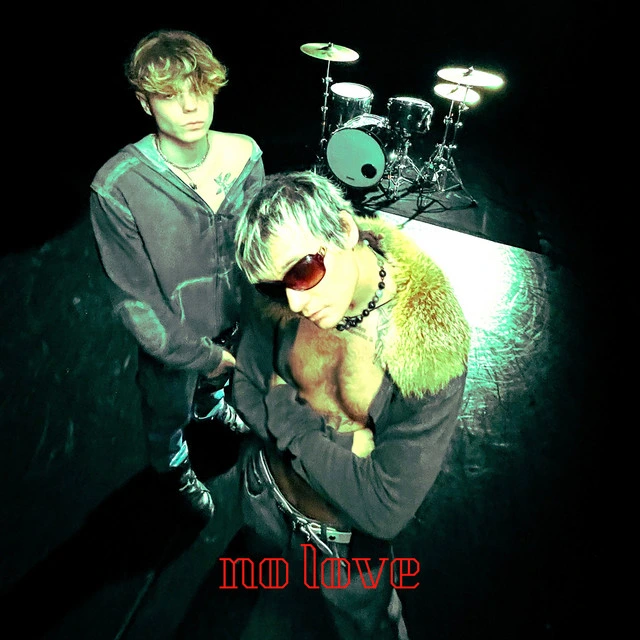 No love (ft. IAM Oskar)