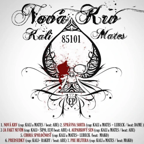 Nová krv (2008)