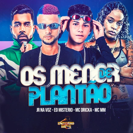 Oa Menor de Plantão