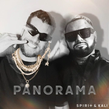 PANORAMA (2025)