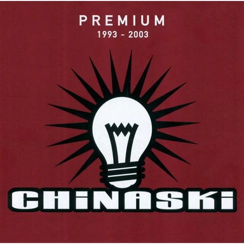 Premium (2003)