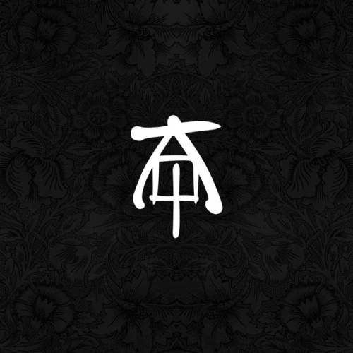 Projekt Asia (2015)
