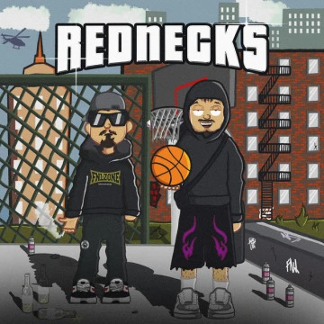 Rednecks (2024)