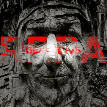 RRRA (2026)