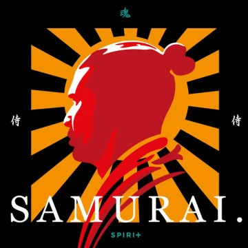 Samurai (2017)