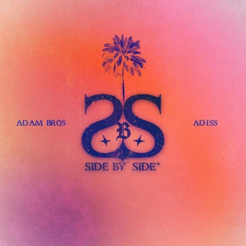 SBS (2026)