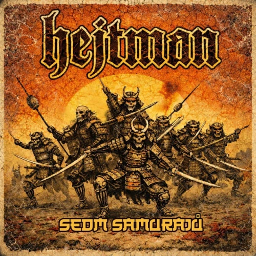 Sedm Samurajů