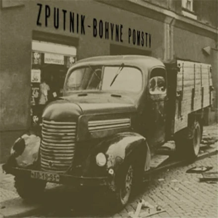 Serotonin dopamin - 2022 Remaster