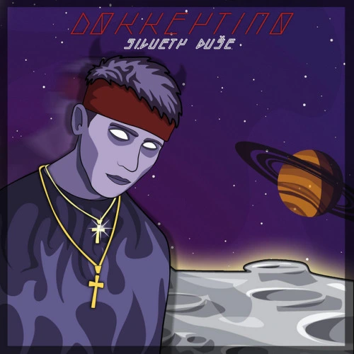 Siluety Duše (2018)
