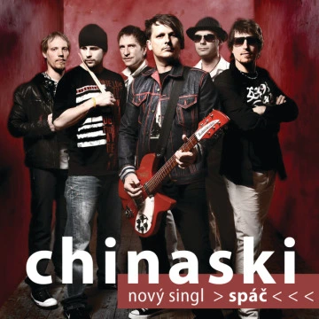 Spac (2010)