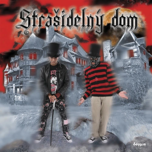 Strašidelný dom (2022)