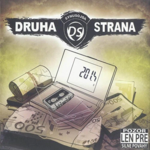 Synusojda (2014)