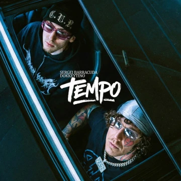 Tempo (2026)