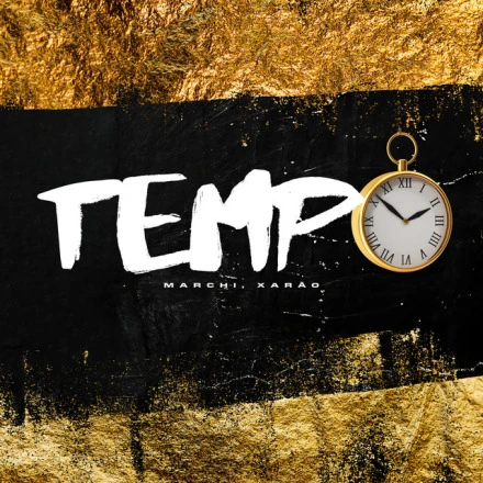 Tempo