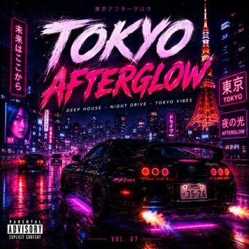Tokyo Afterglow (2026)
