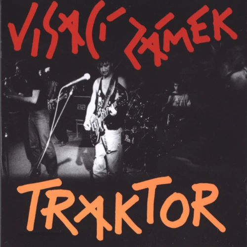 Traktor (2012)