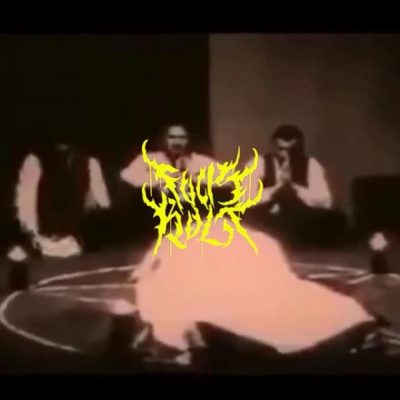 Tu II