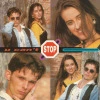 U Can't Stop - Radio Edit